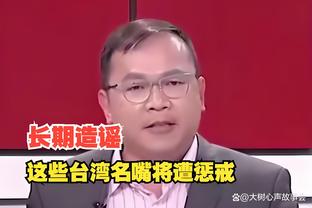 江南娱乐app下载安装截图3