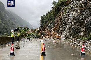 夸利亚雷拉：小因扎吉是一个好教练 劳塔罗是国米的源动力