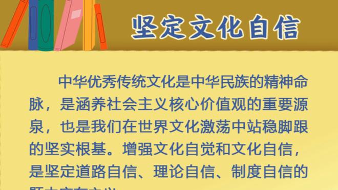 打出多次20+20助攻的现役球员：威少7次 哈利伯顿2次