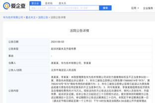 罗马诺：皇马已为卢宁准备了续约报价，这将取决于卢宁的决定