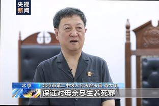 对手犯规伤人却拒绝道歉，国米外租前锋科雷亚放话：让我们下次见