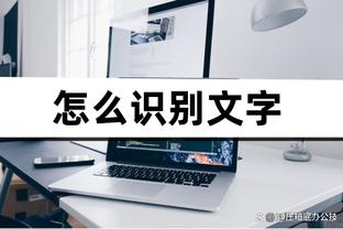 很有冲击力！库明加半场多次冲击内线 11中5拿到13分2板2助