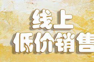 电讯报：利物浦踢得像无头苍蝇，不改变他们不会赢得冠军