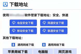 贾斯汀-霍勒迪谈惨败：这是季后赛篮球 你在场上没有对抗就会这样