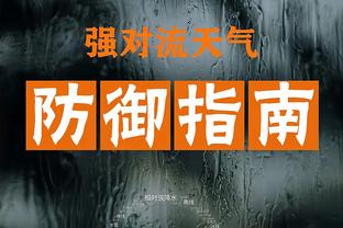 本赛季场均助攻得分：哈利伯顿31.1分独占鳌头 吹杨29.1分居次