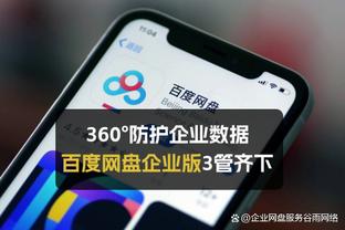 德转统计阿森纳、曼城历史战绩：阿森纳已经十几年没有双杀过曼城