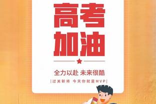 绝对实力！康涅狄格大学疯三六场场均净胜对手23.3分 碾压式卫冕