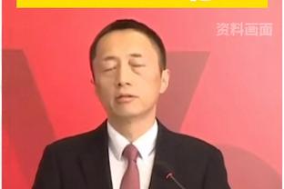 鹈鹕VS灰熊：锡安因生病出战成疑 马绍尔大概率出战