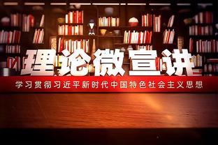 超级反转，转瞬“投降”？回顾英超BIG6当初加入和退出欧超时间