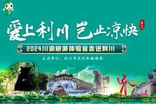 身价高？♂️夺冠❗新月止步亚冠4强 沙特联俱乐部亚冠全出局