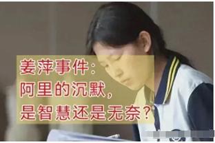 每体：目前没有球队联系巴萨了解罗克转会的事