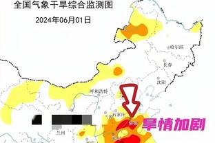 2024十堰马拉松正式启动