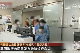 向CBA总冠军进发！新疆男篮新外援克里克已抵达乌鲁木齐