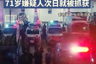 考文顿谈76人阵容深度：很可怕 纳斯把我们置于能够成功的位置上