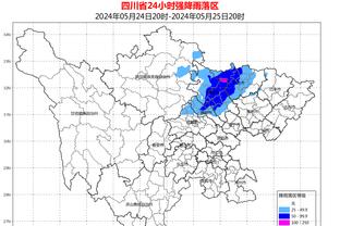 江南娱乐安卓版下载截图1