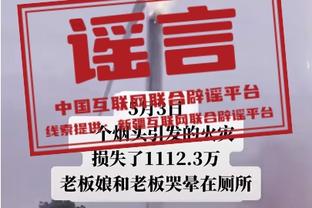 半岛中国体育官方网站首页入口