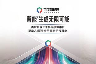 世体：巴萨为罗克第二张黄牌提出上诉，已经出示了相关文件