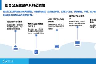 比赛稀碎！上海新疆半场33次犯规 罚球新疆25中16&上海16中11