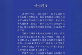 卡佩罗批评萨里：4-3-3阵型让拜仁随心所欲，为什么不变阵？